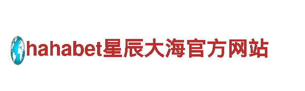 探索开元体育官网下载手机版，盛世观光旅游企业专属行程